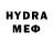 МЕТАДОН белоснежный Harrison Gerdes