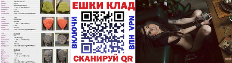 где купить наркоту  Зеленокумск  Ecstasy louis Vuitton 