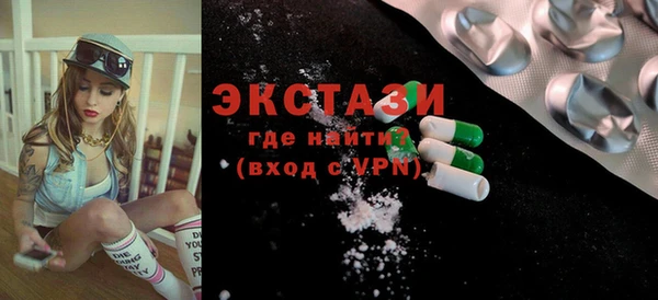 мдма Михайлов