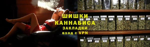 тгк Михайловка