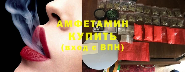 мдма Михайлов