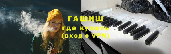 jwh Навашино
