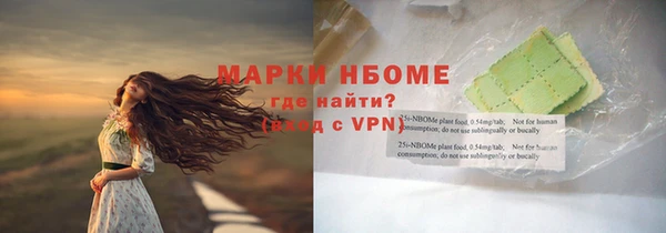 мдма Михайлов