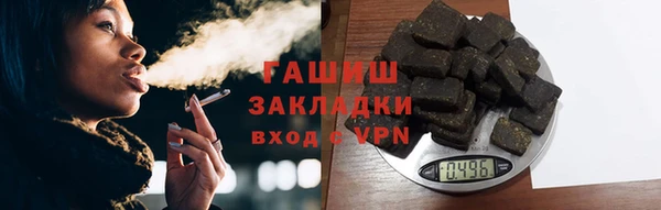 2c-b Дмитриев