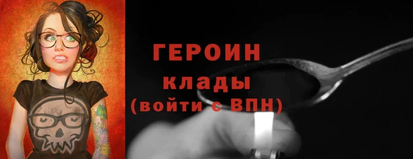 мдма Михайлов