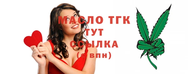 мдма Михайлов