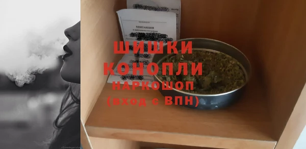 мдма Михайлов