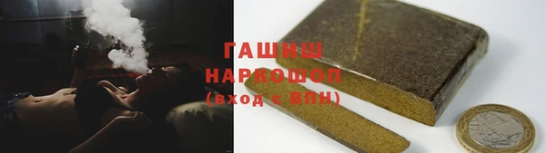 jwh Навашино