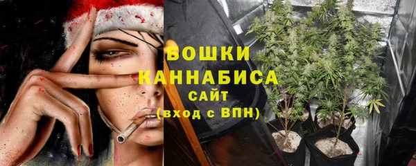 бутик Медвежьегорск