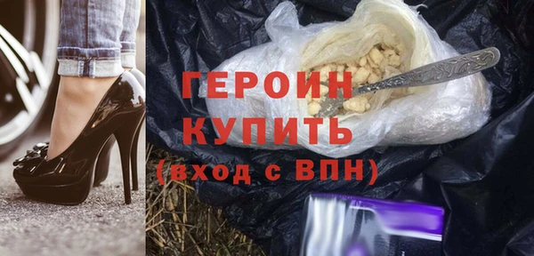 мдма Михайлов