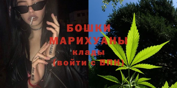 тгк Михайловка