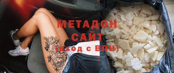 мдма Михайлов