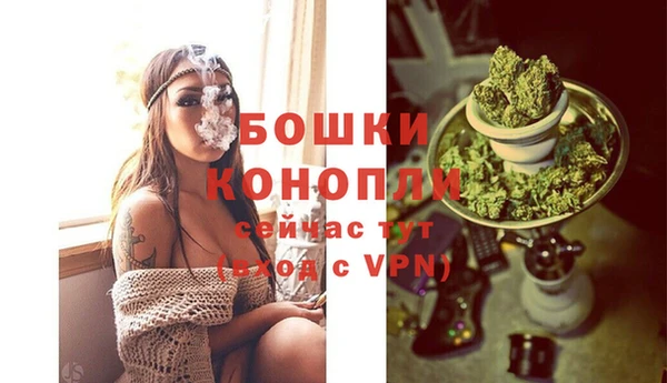 мдма Михайлов