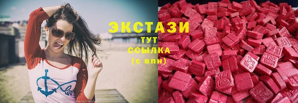 мдма Михайлов