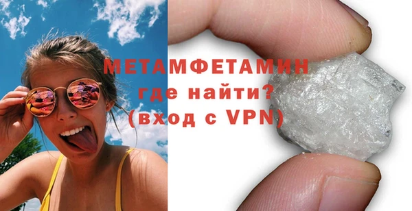 соль ск Михайловск