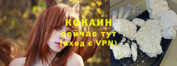 мдма Михайлов