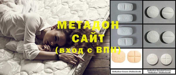 мескалин Россошь
