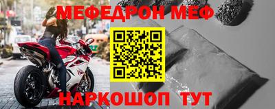 MDMA Premium VHQ Гусев
