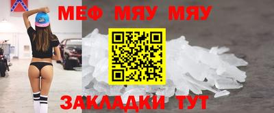 амфетамин Гусиноозёрск