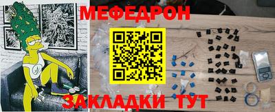 твердый Гусь-Хрустальный