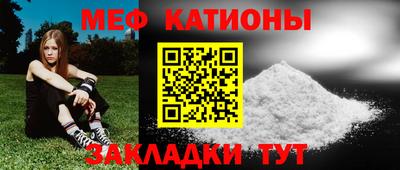 MDMA Premium VHQ Гусев