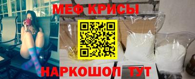 MDMA Premium VHQ Гусев