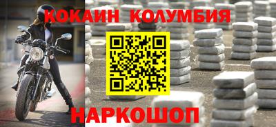 мяу мяу мука Балаково