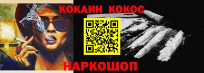 MDMA Premium VHQ Гусев