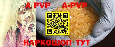 амфетамин Гусиноозёрск