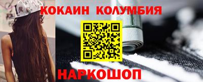 MDMA Premium VHQ Гусев