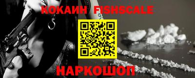 амфетамин Гусиноозёрск