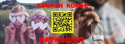амфетамин Гусиноозёрск