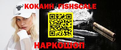 MDMA Premium VHQ Гусев