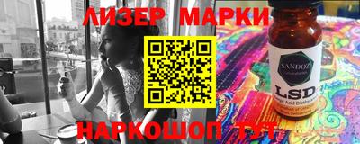 твердый Гусь-Хрустальный