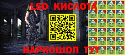 твердый Гусь-Хрустальный