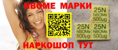 амфетамин Балашиха