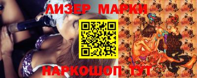 амфетамин Балашиха