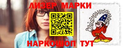 амфетамин Балашиха