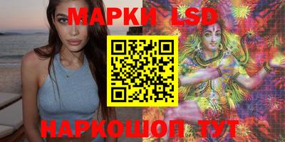 мяу мяу мука Балаково