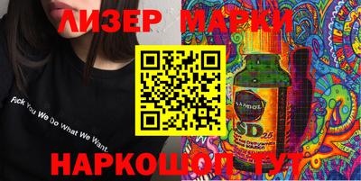 амфетамин Гусиноозёрск