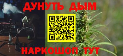 амфетамин Балашиха