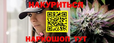 MDMA Premium VHQ Гусев