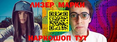 амфетамин Гусиноозёрск