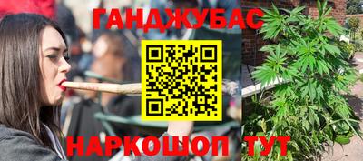 твердый Гусь-Хрустальный