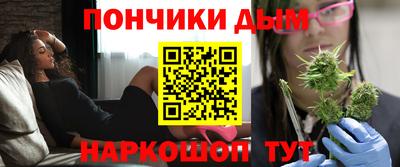 MDMA Premium VHQ Гусев
