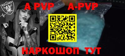 MDMA Premium VHQ Гусев