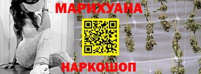 MDMA Premium VHQ Гусев