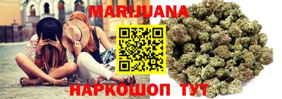 мяу мяу мука Балаково