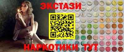 твердый Гусь-Хрустальный