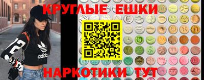 твердый Гусь-Хрустальный